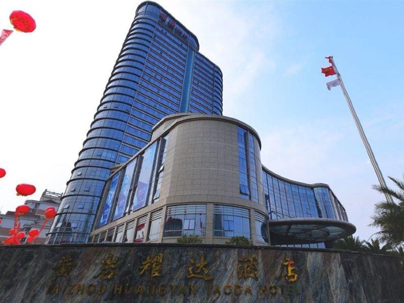 Huangyan Yaoda Hotel Taizhou  Exteriör bild